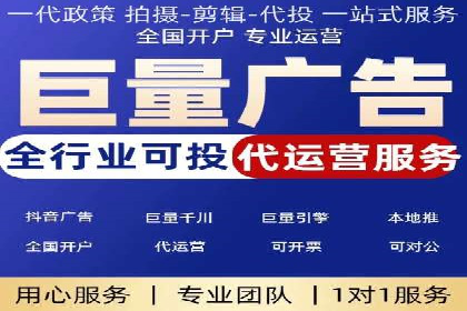 案例对比：网络推广开户效果对比解析